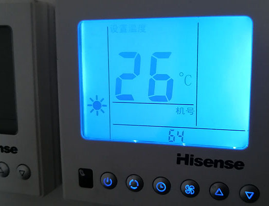 鸠江海信中央空调维修电话在哪里找