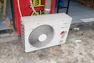 鸠江空调突然不制冷只吹自然风怎么办？