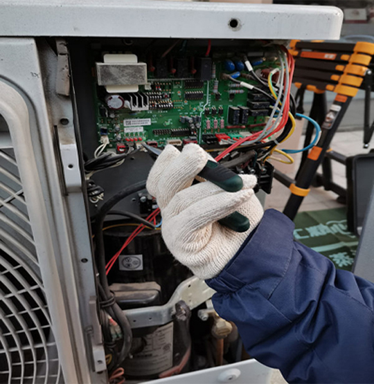  鸠江维修空调不制热